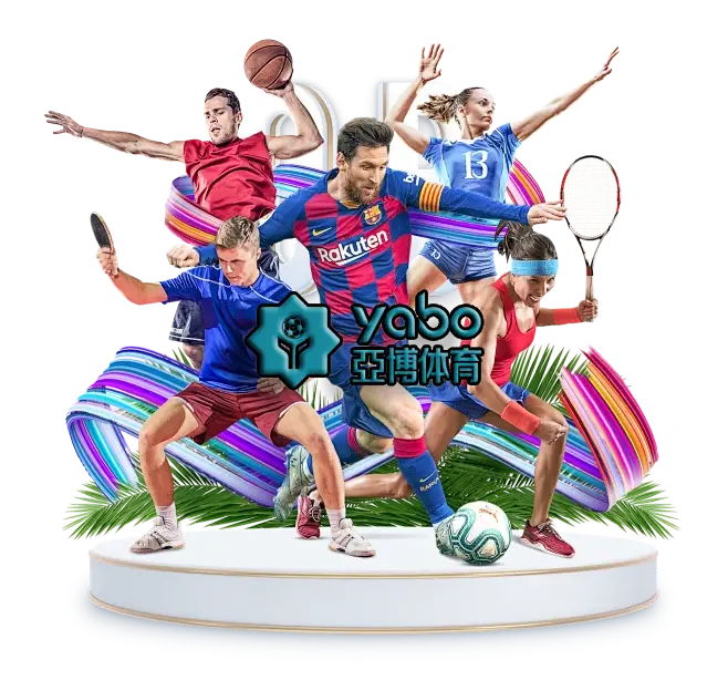 亚博体育投注 亚博体育 | Yabo亚博官方网站 ⚽ 亚博体育在线投注 全球赛事尽在掌握